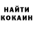 Экстази Cube Cheanne Ji