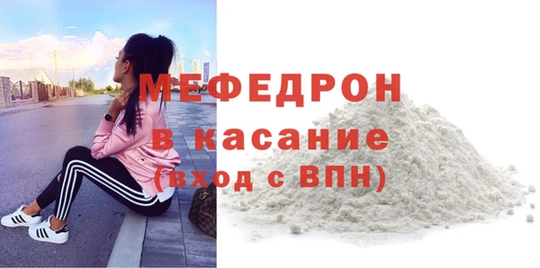 прущая мука Переславль-Залесский