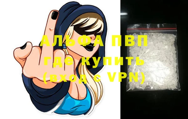 jwh Пестово