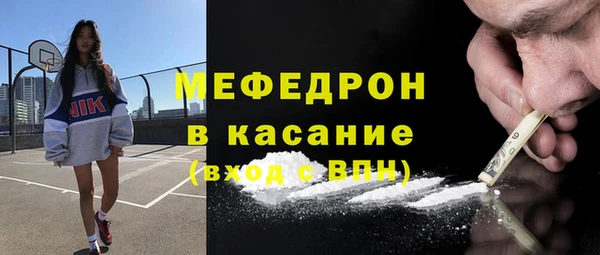 кокаин колумбия Пересвет