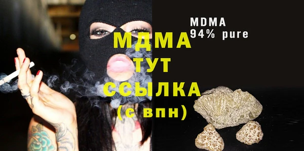 кокаин колумбия Пересвет