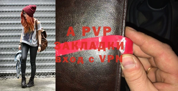 jwh Пестово