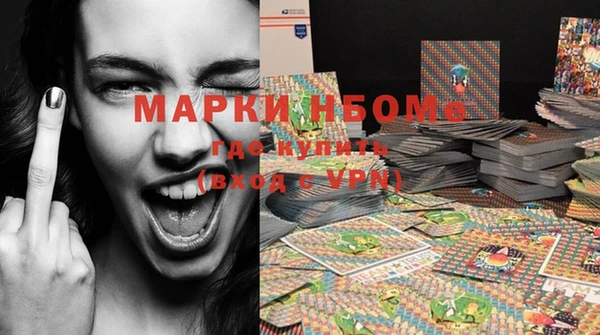 прущая мука Переславль-Залесский