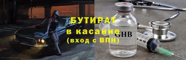 jwh Пестово