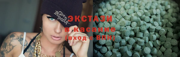 jwh Пестово
