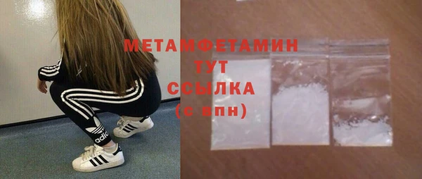 jwh Пестово
