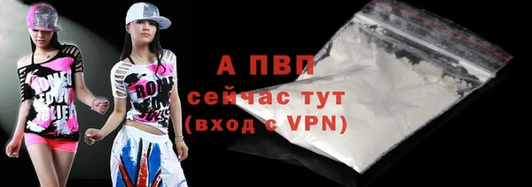 кокаин колумбия Пересвет