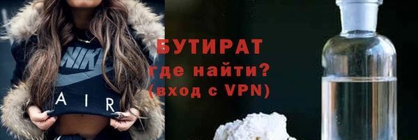 jwh Пестово