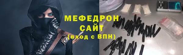 jwh Пестово