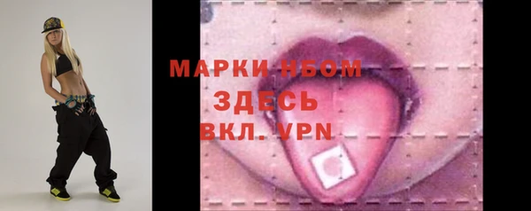 прущая мука Переславль-Залесский