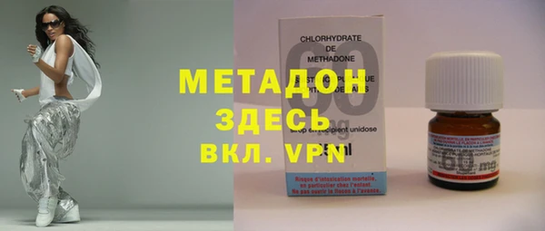 кокаин колумбия Пересвет