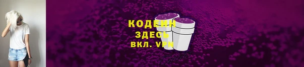 кокаин колумбия Пересвет