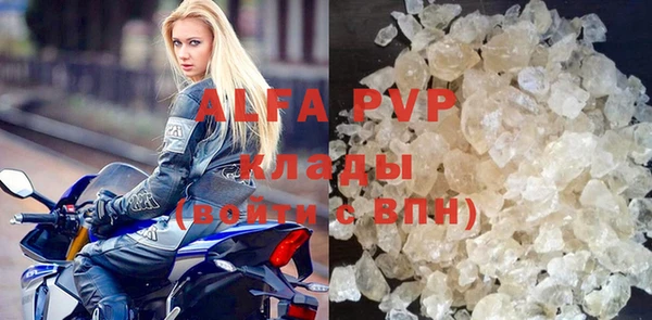 прущая мука Переславль-Залесский