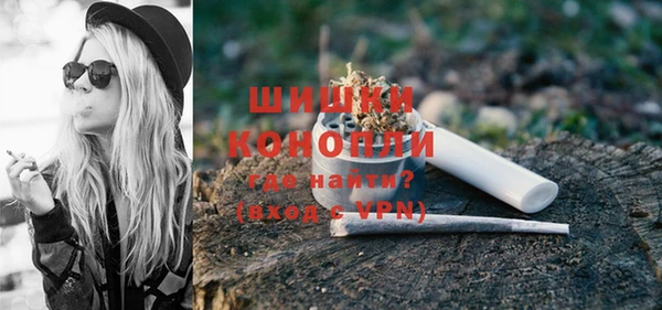 кокаин колумбия Пересвет