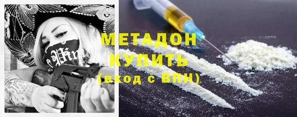 прущая мука Переславль-Залесский