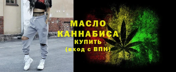 jwh Пестово