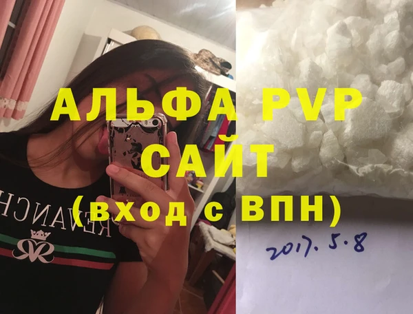 прущая мука Переславль-Залесский