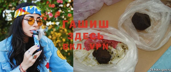 jwh Пестово