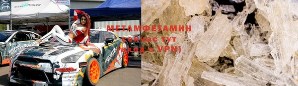 jwh Пестово