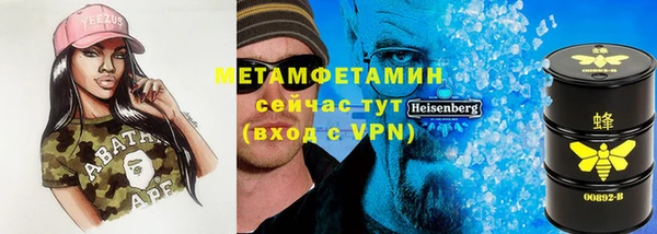 прущая мука Переславль-Залесский