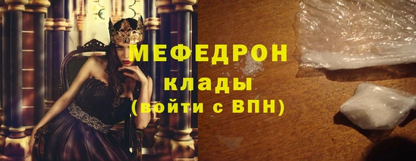 кокаин колумбия Пересвет