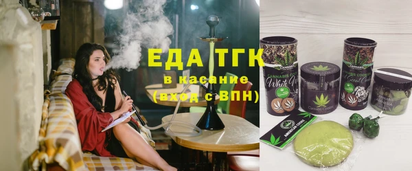 прущая мука Переславль-Залесский