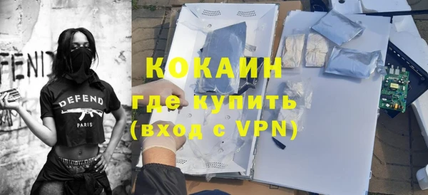 jwh Пестово