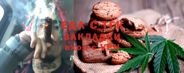 кокаин колумбия Пересвет
