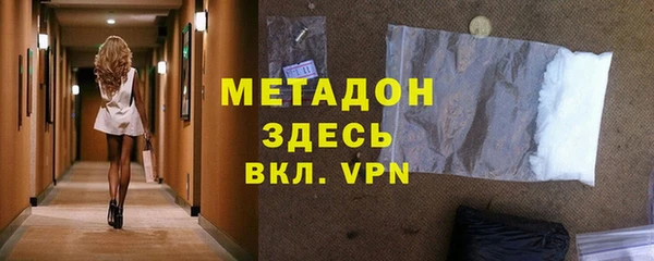 jwh Пестово