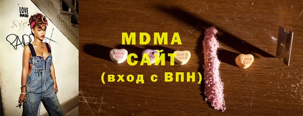 кокаин колумбия Пересвет