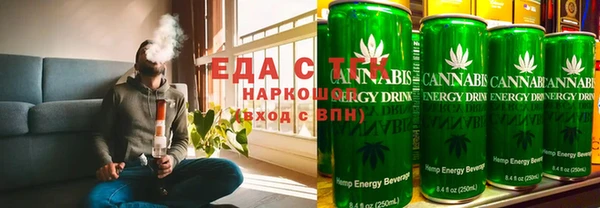 прущая мука Переславль-Залесский
