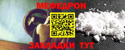 твердый Апшеронск