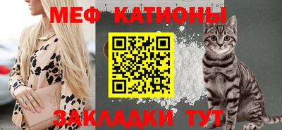 твердый Апшеронск