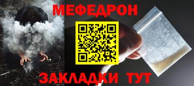 винт Аргун