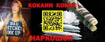 гашик Апрелевка