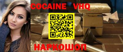 прущие грибы Апрелевка