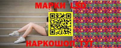 гашик Апрелевка