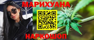 твердый Апшеронск