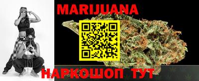 прущие грибы Апрелевка