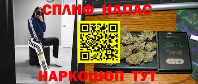 винт Аргун
