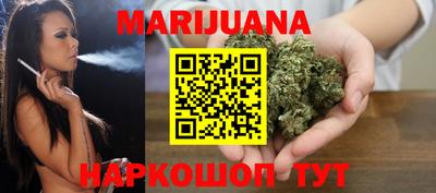 твердый Апшеронск