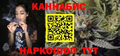 твердый Апшеронск