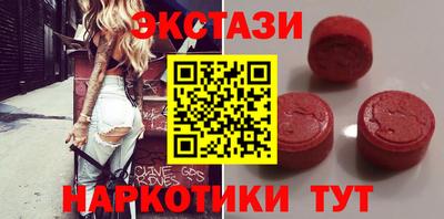 гашик Апрелевка