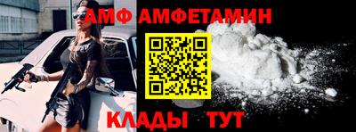гашик Апрелевка
