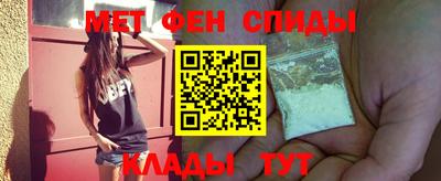 твердый Апшеронск