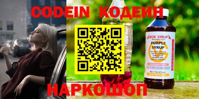 гашик Апрелевка