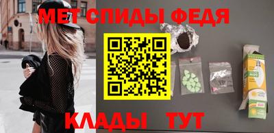 твердый Апшеронск