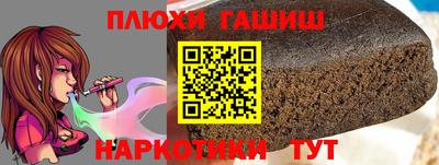 винт Аргун