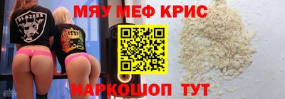 гашик Апрелевка