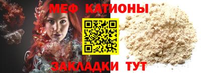 винт Аргун